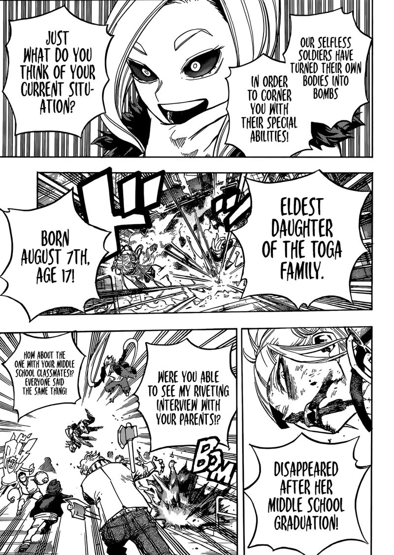 My Hero Academia 225 11