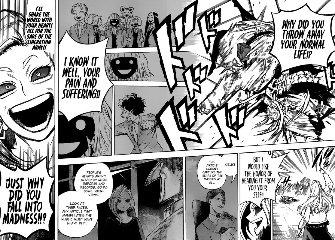 My Hero Academia 225 12