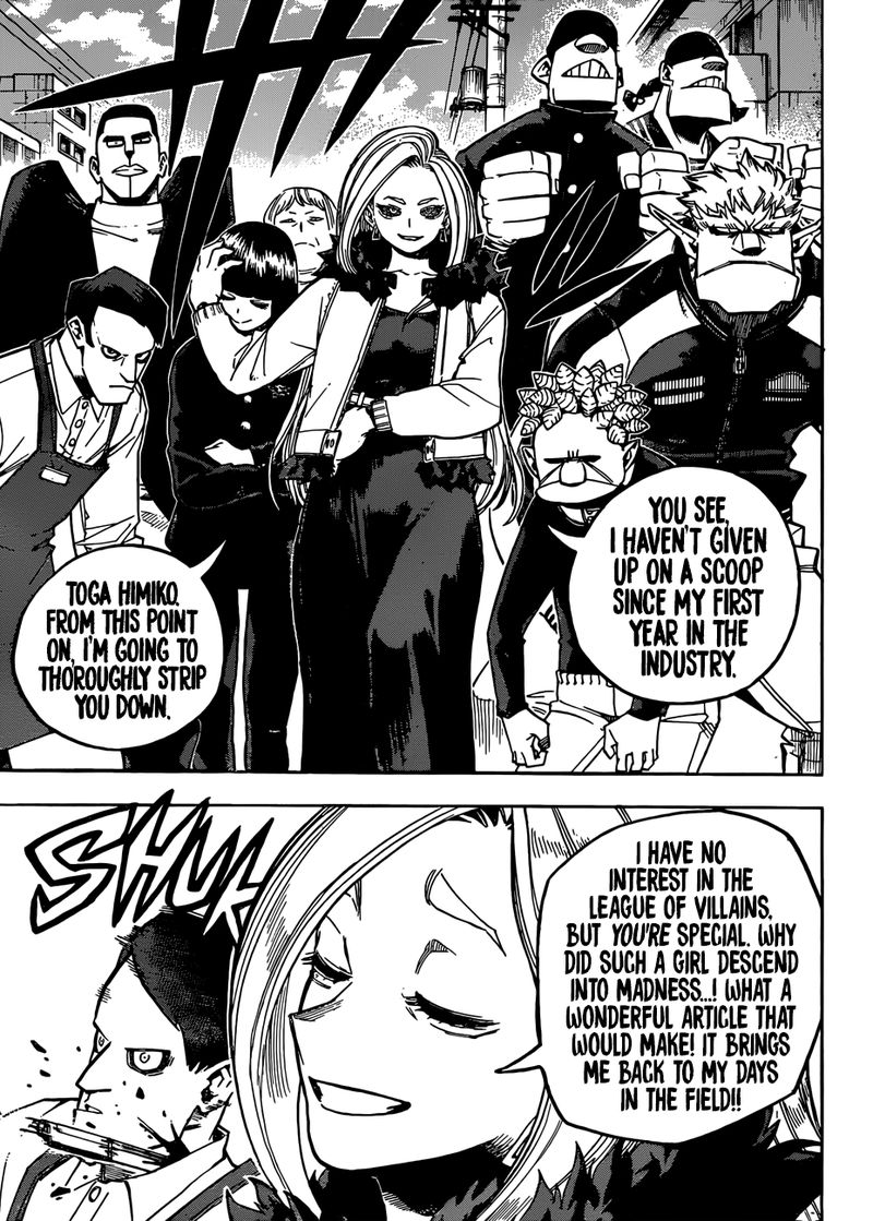 My Hero Academia 225 5