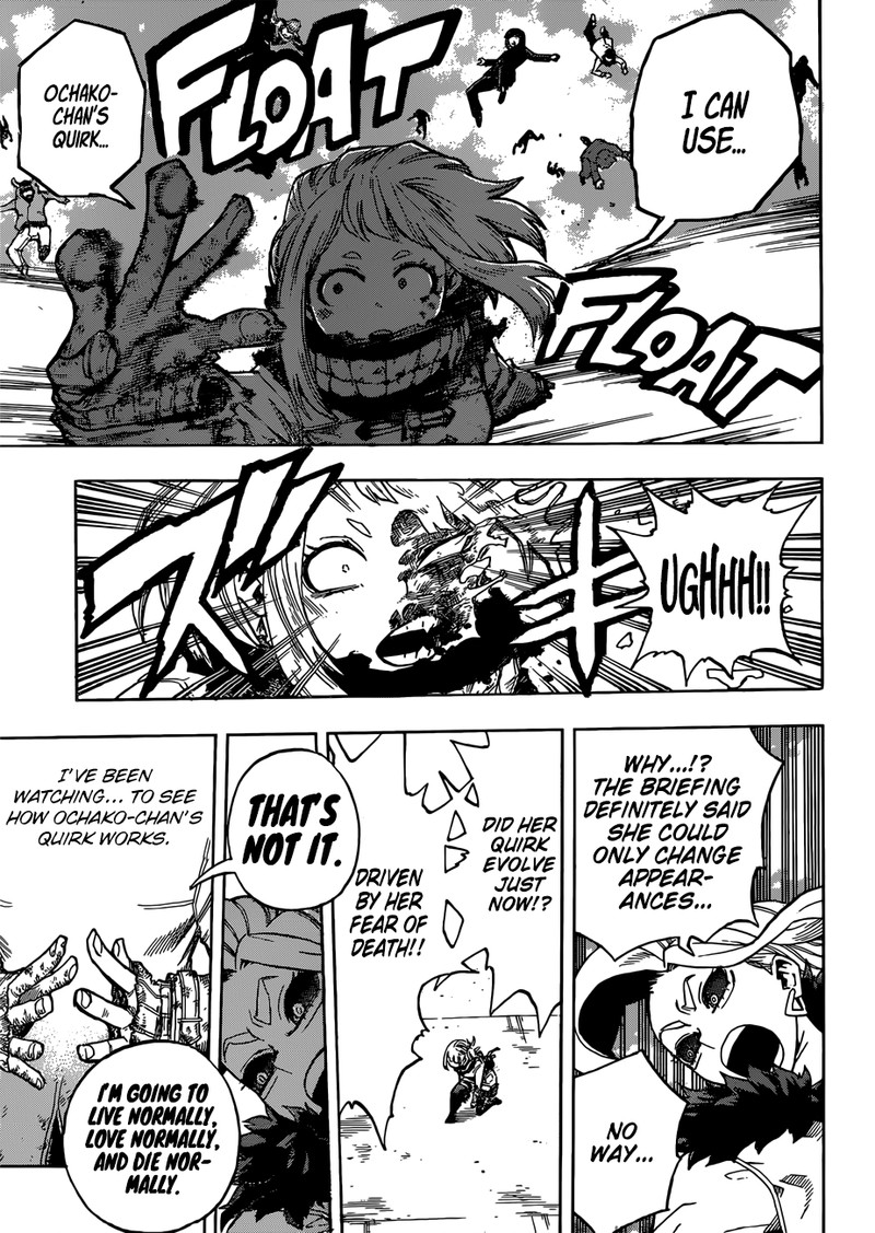 My Hero Academia 226 13
