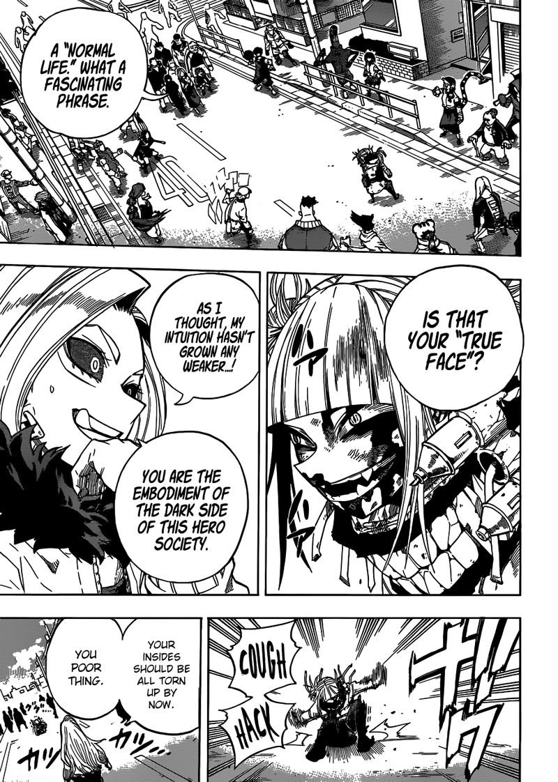 My Hero Academia 226 3