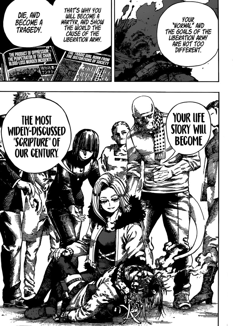 My Hero Academia 226 7