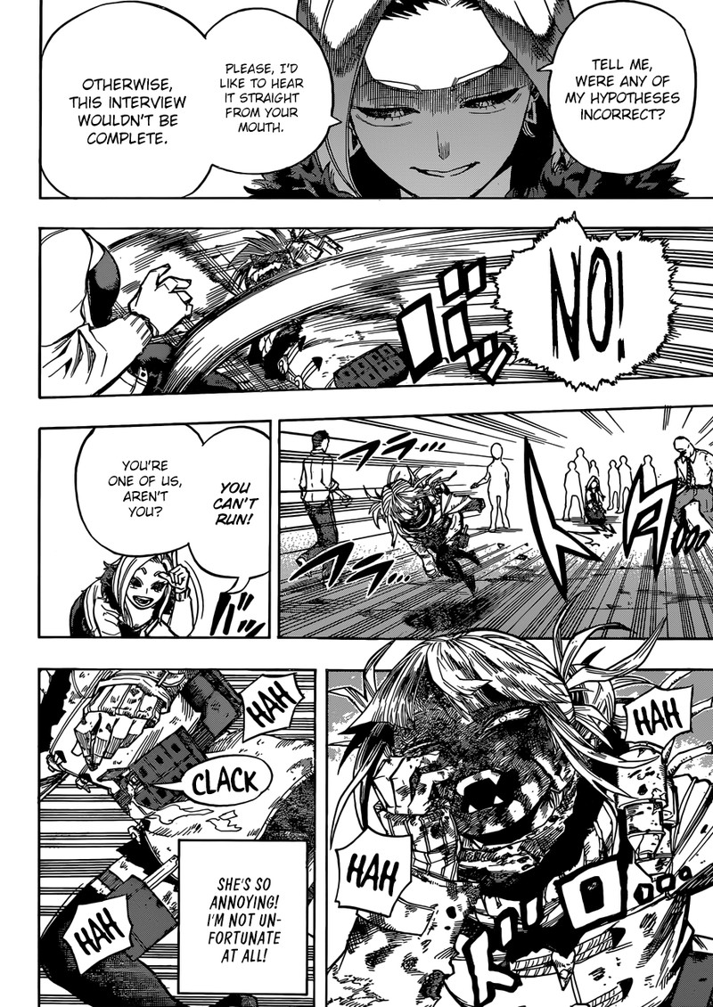 My Hero Academia 226 8
