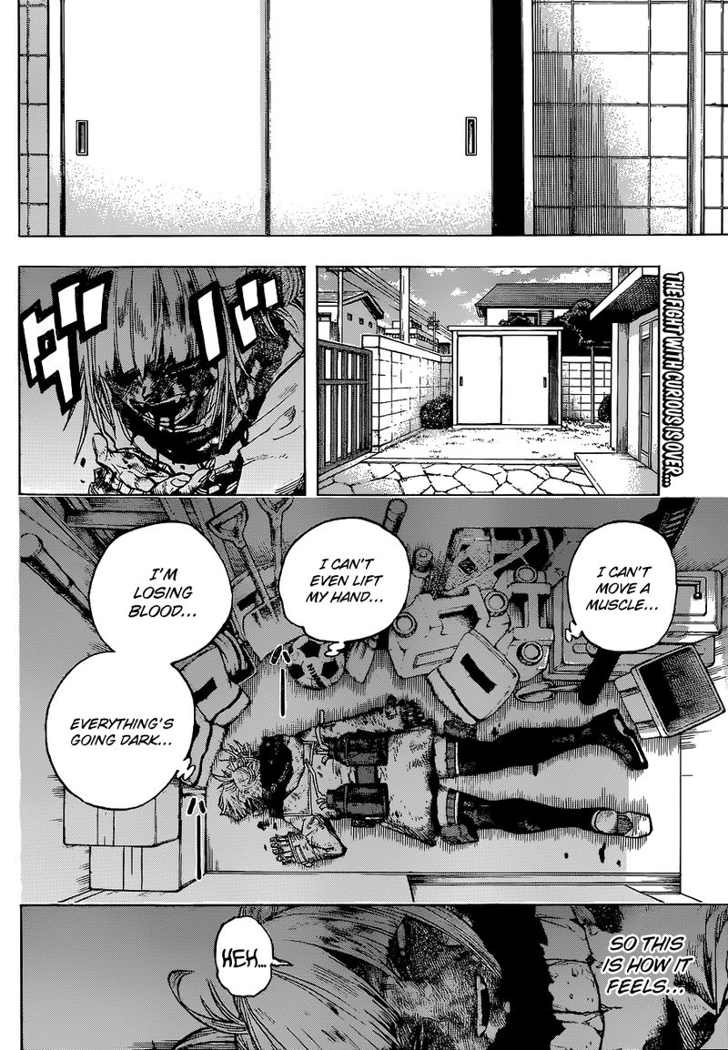 My Hero Academia 227 2