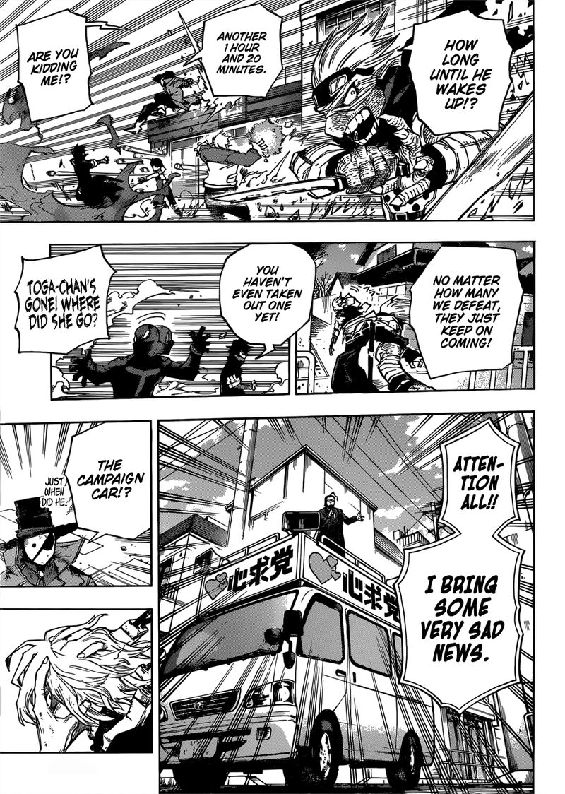 My Hero Academia 227 7