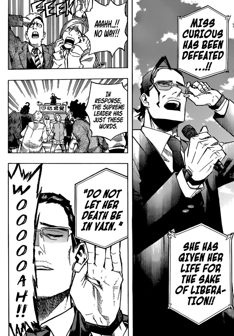 My Hero Academia 227 8
