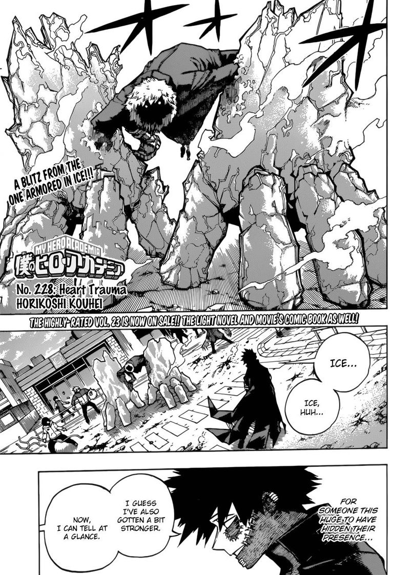 My Hero Academia 228 1