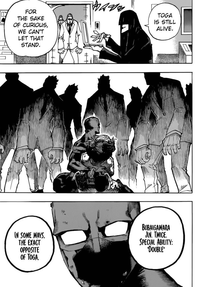 My Hero Academia 228 10