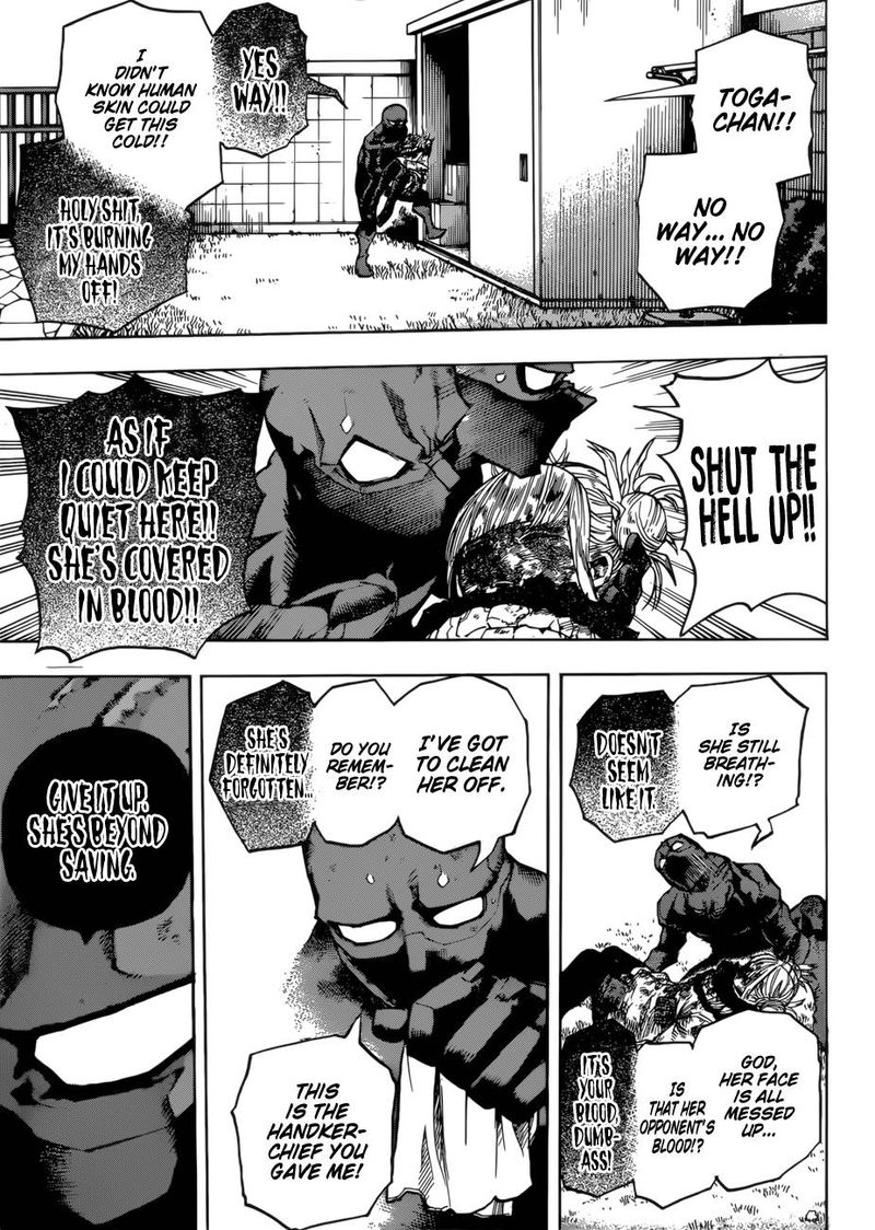 My Hero Academia 228 8