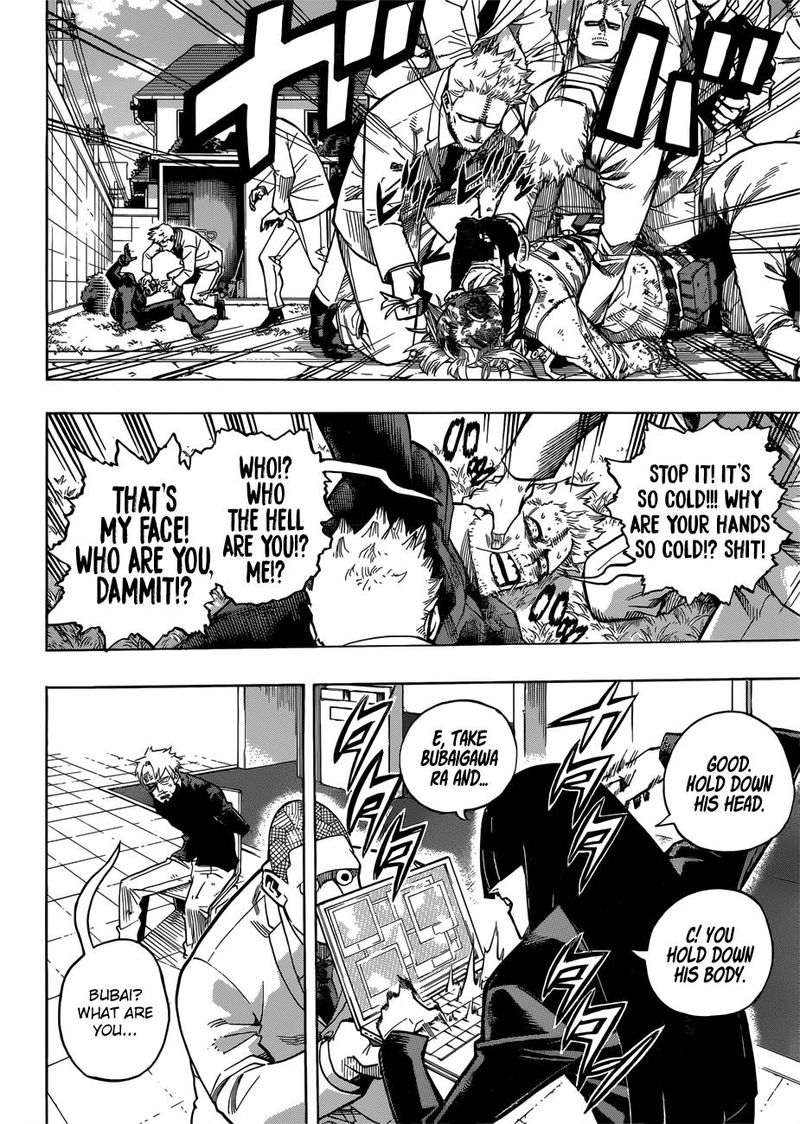 My Hero Academia 229 2