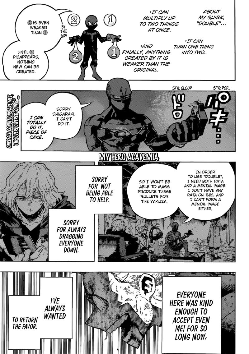 My Hero Academia 230 1
