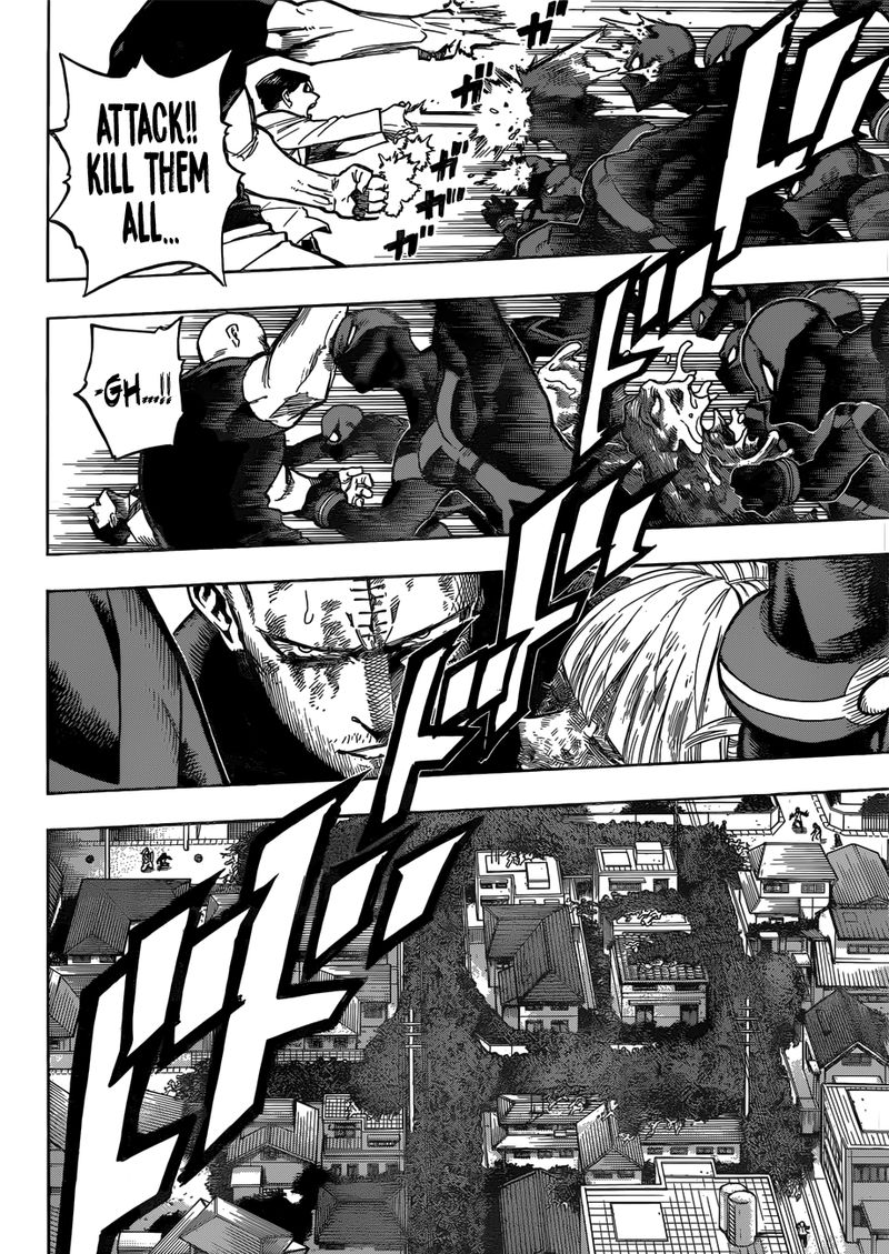 My Hero Academia 230 3