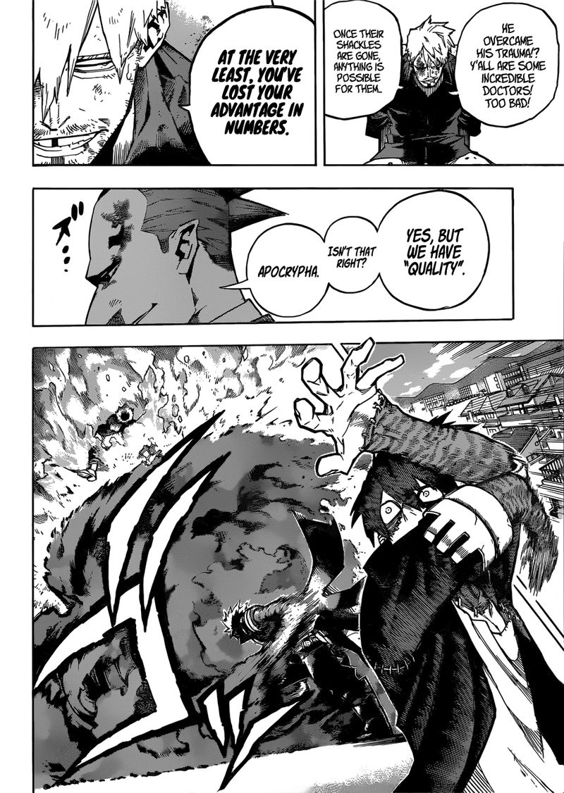 My Hero Academia 230 5