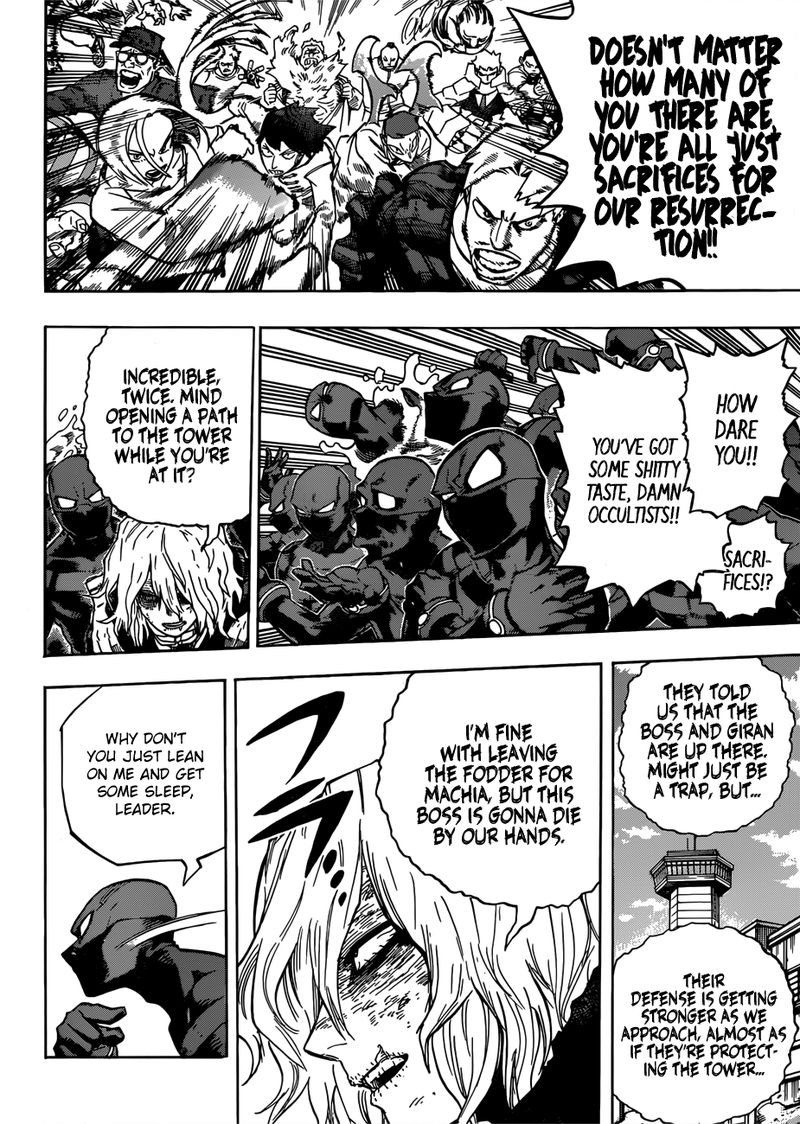My Hero Academia 231 11