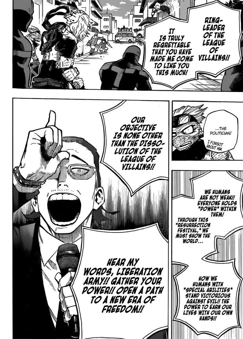 My Hero Academia 231 13