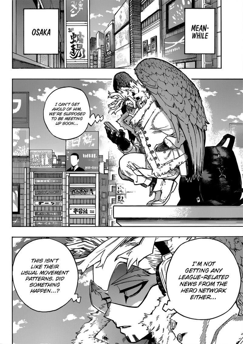 My Hero Academia 231 2