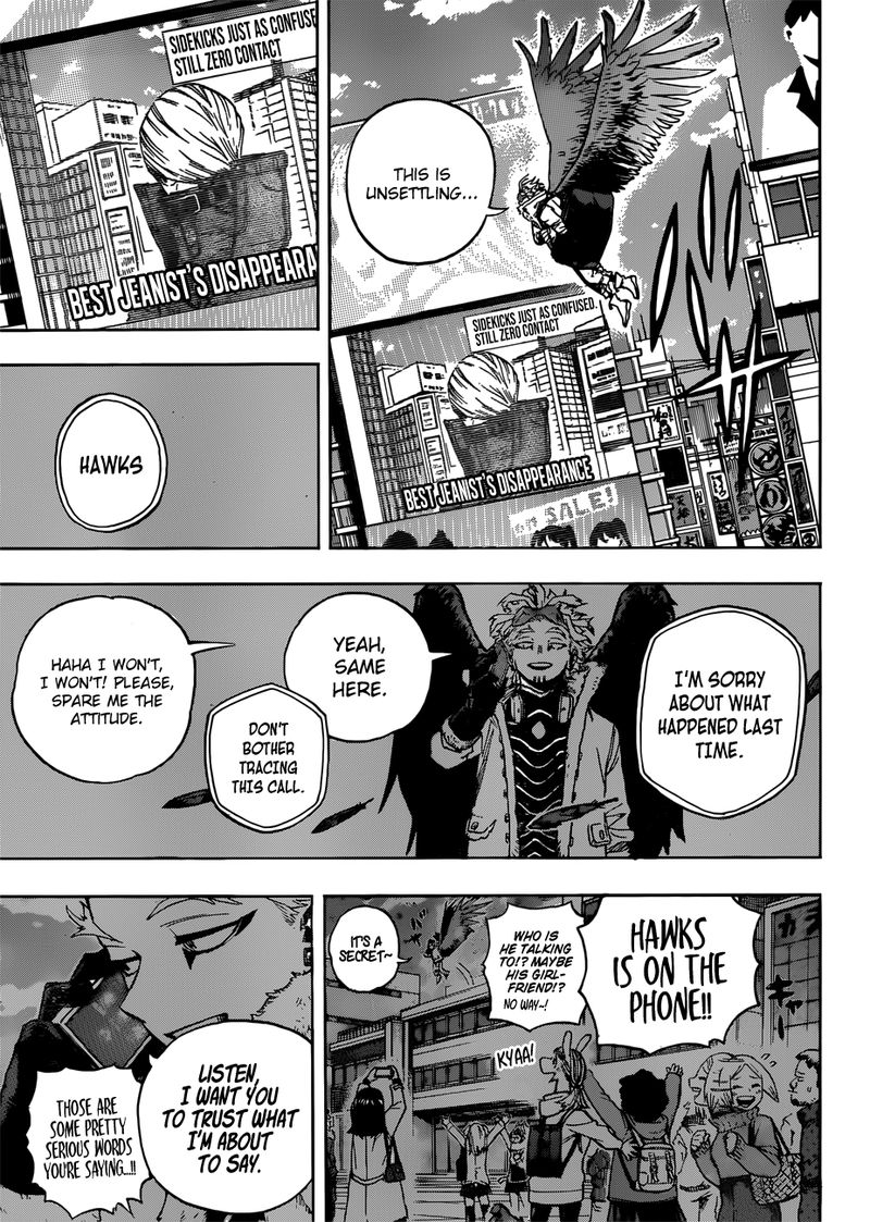My Hero Academia 231 3