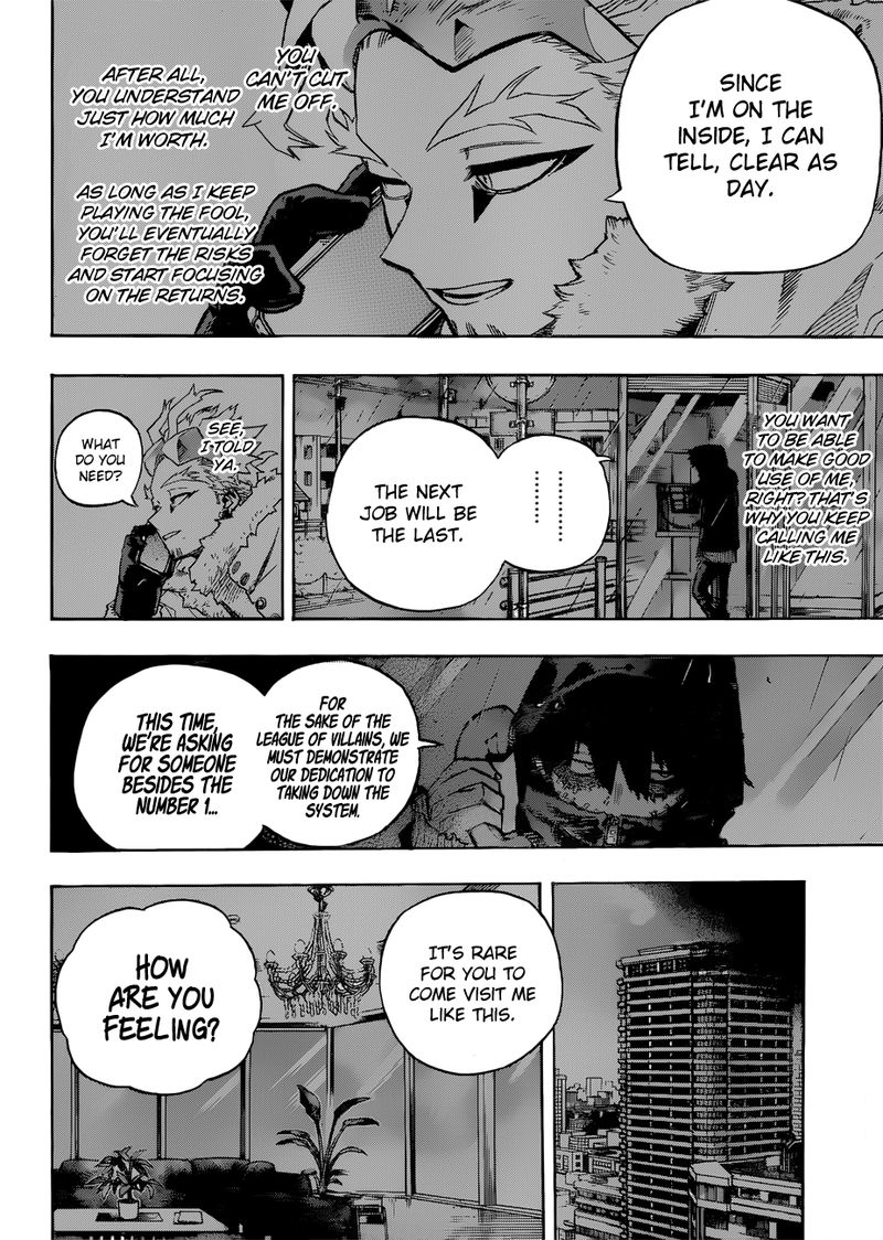 My Hero Academia 231 4