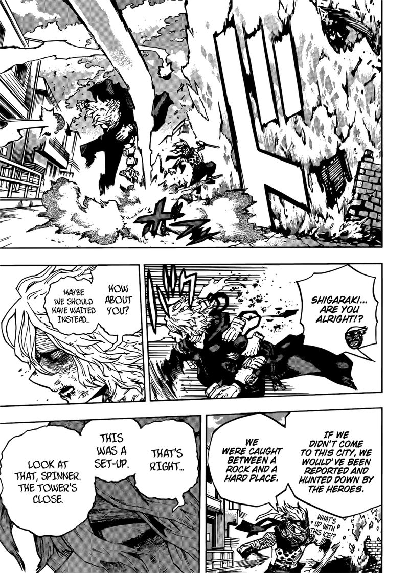 My Hero Academia 231 7