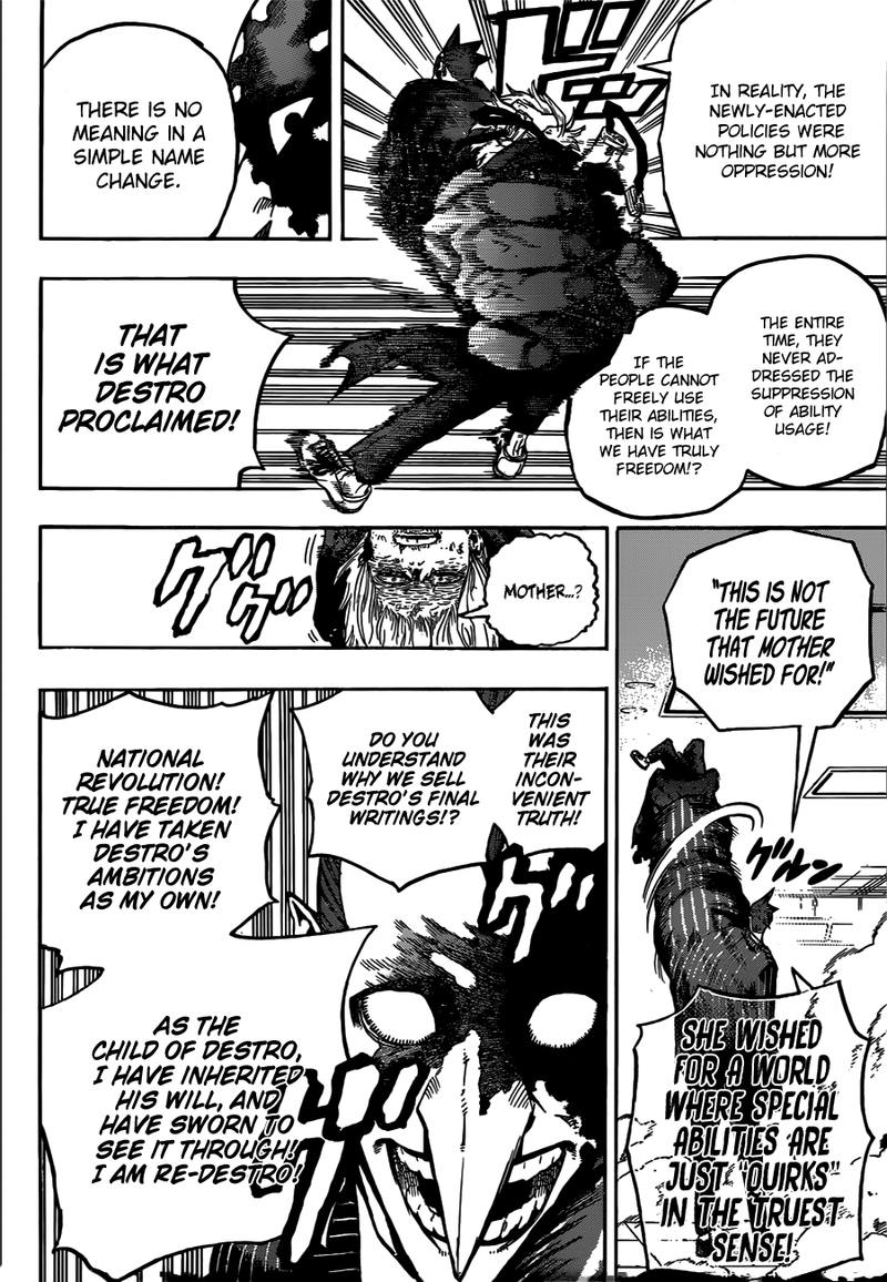 My Hero Academia 232 11