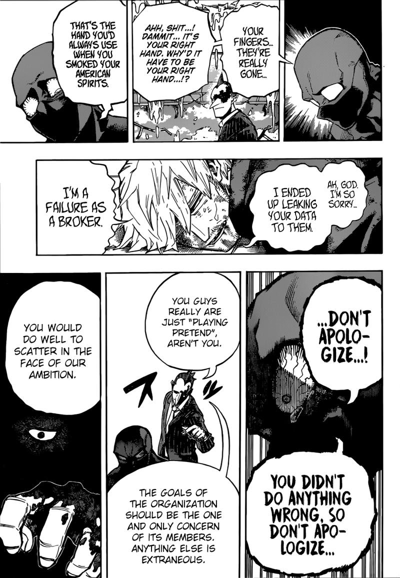 My Hero Academia 232 8