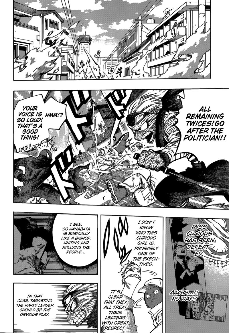 My Hero Academia 233 4