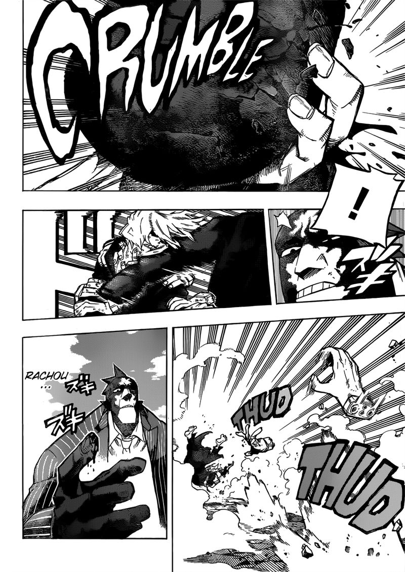 My Hero Academia 234 6