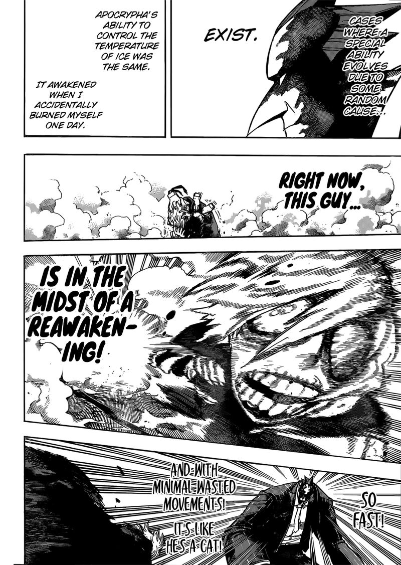 My Hero Academia 234 8