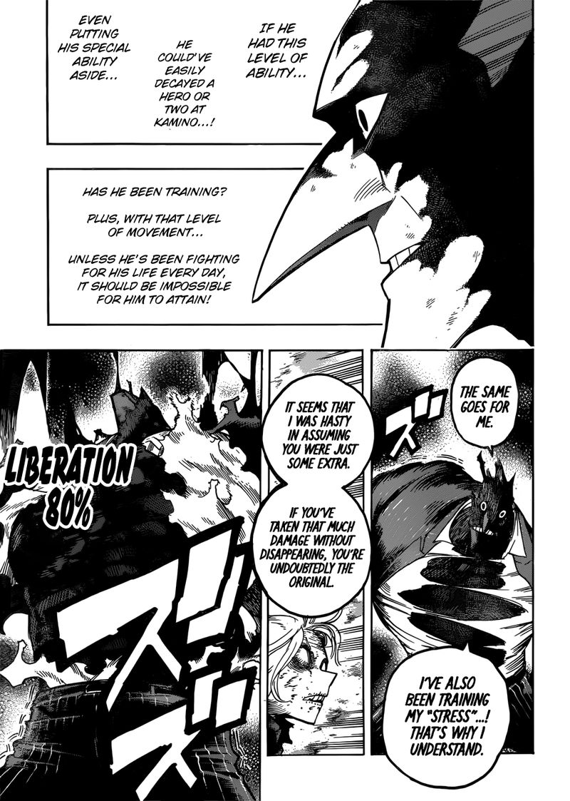 My Hero Academia 234 9