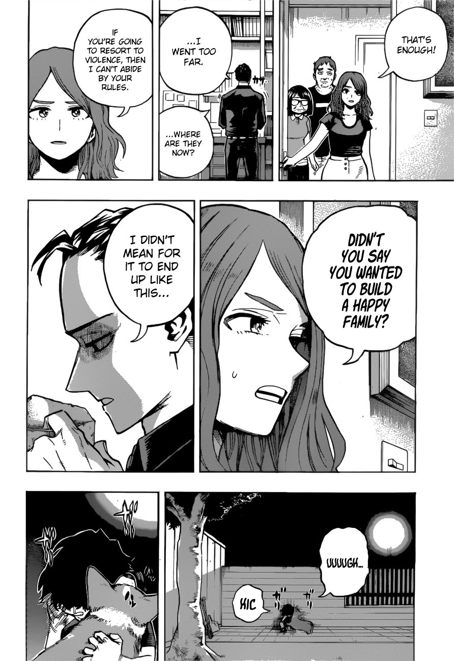 My Hero Academia 235 17