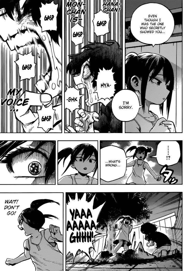 My Hero Academia 236 3