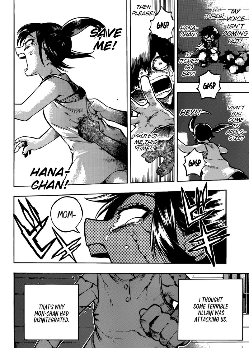 My Hero Academia 236 4