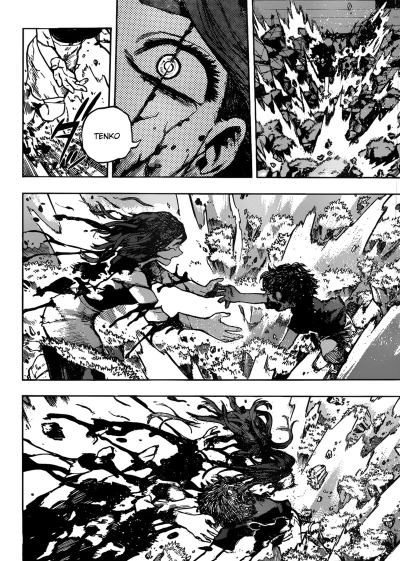 My Hero Academia 236 8