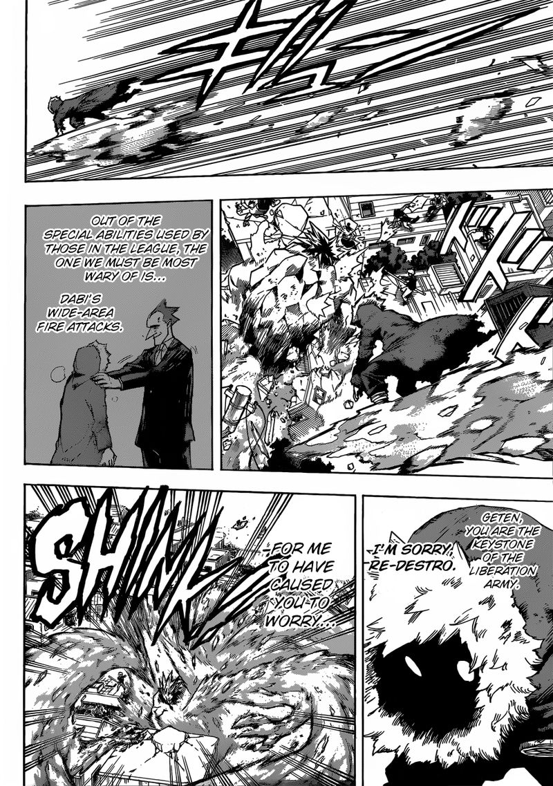 My Hero Academia 238 9