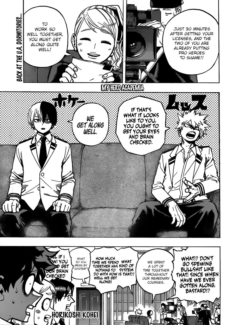 My Hero Academia 241 1