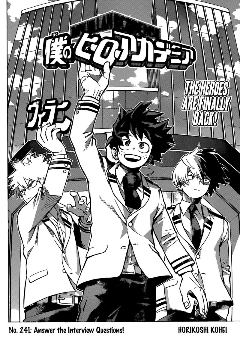 My Hero Academia 241 2