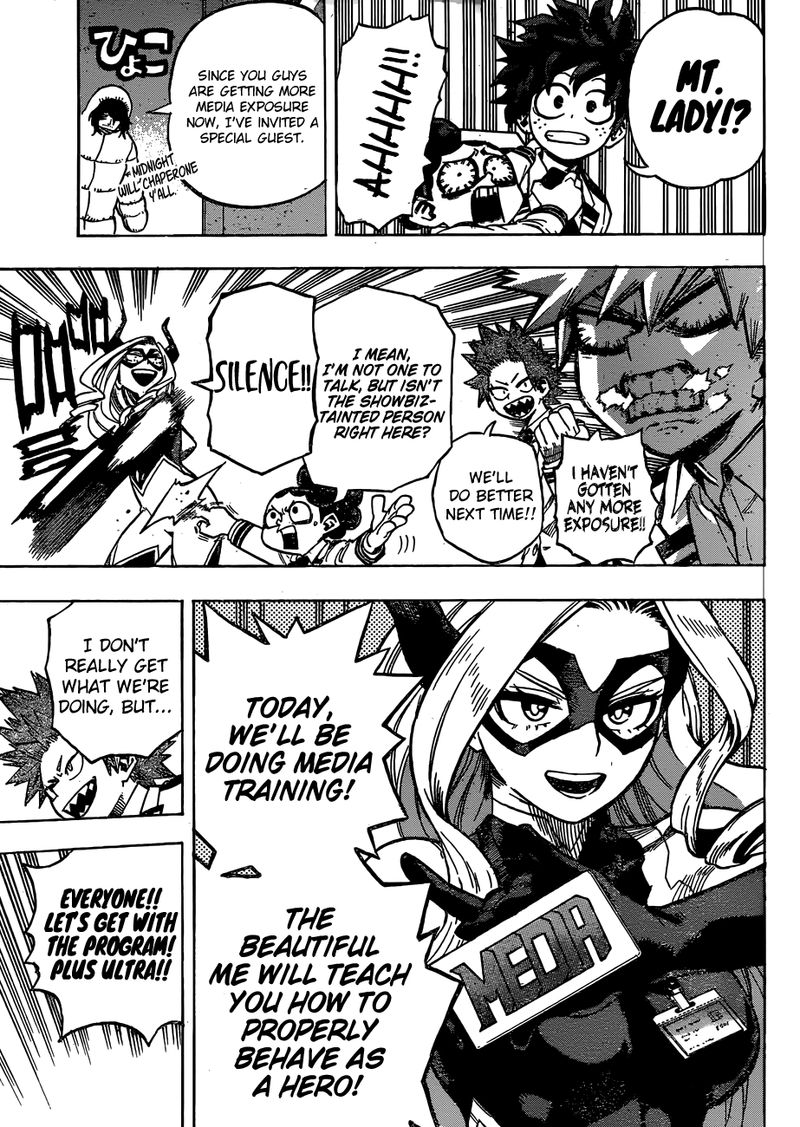 My Hero Academia 241 7
