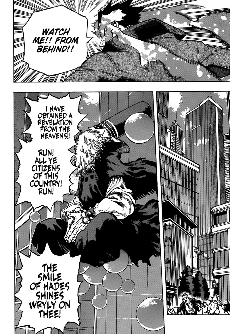 My Hero Academia 243 18