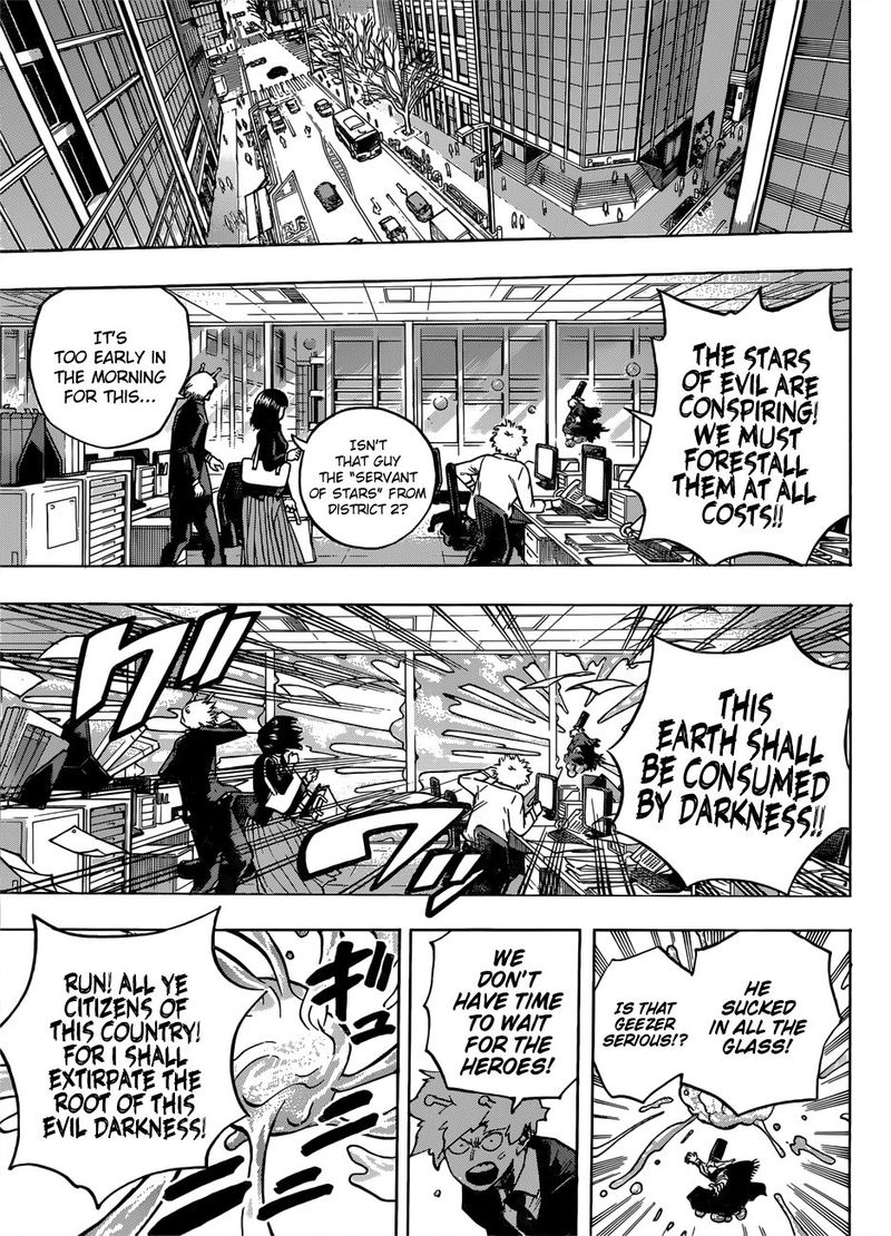 My Hero Academia 244 3