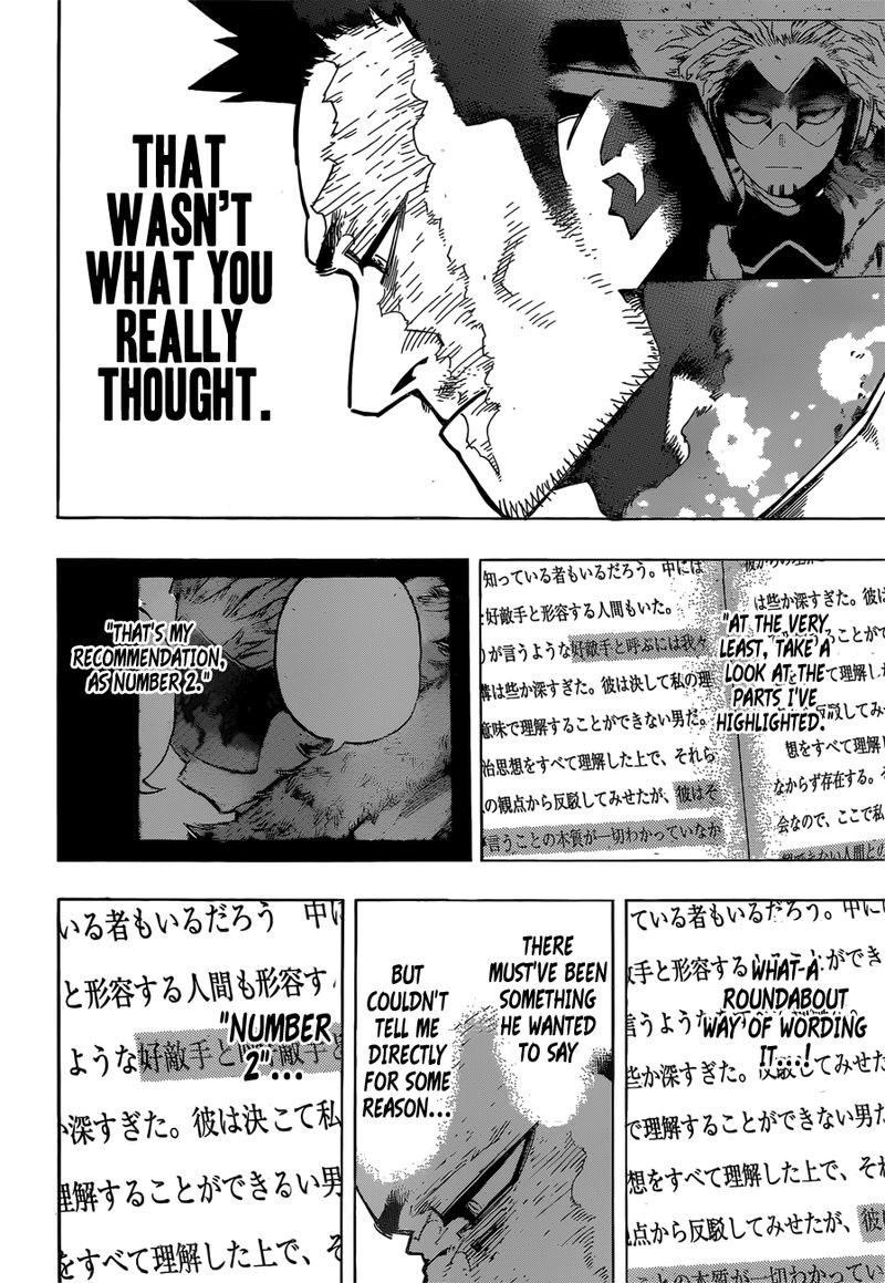 My Hero Academia 245 10