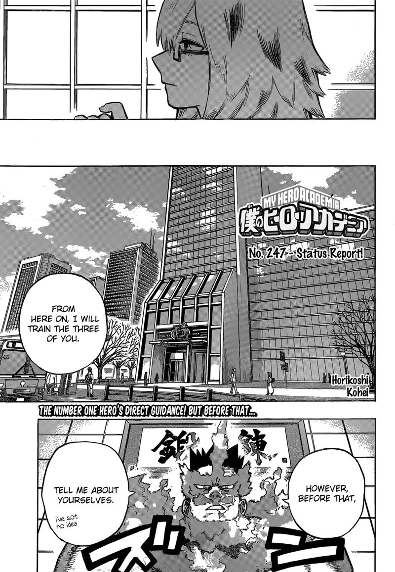 My Hero Academia 247 1