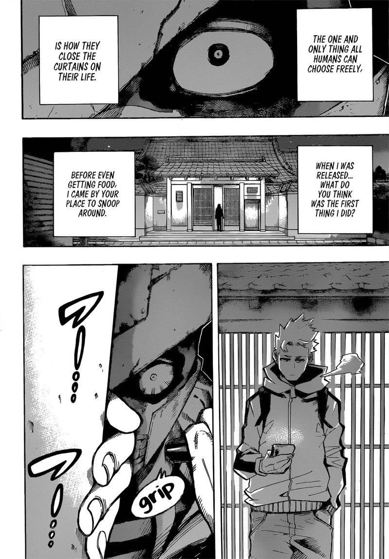 My Hero Academia 250 2