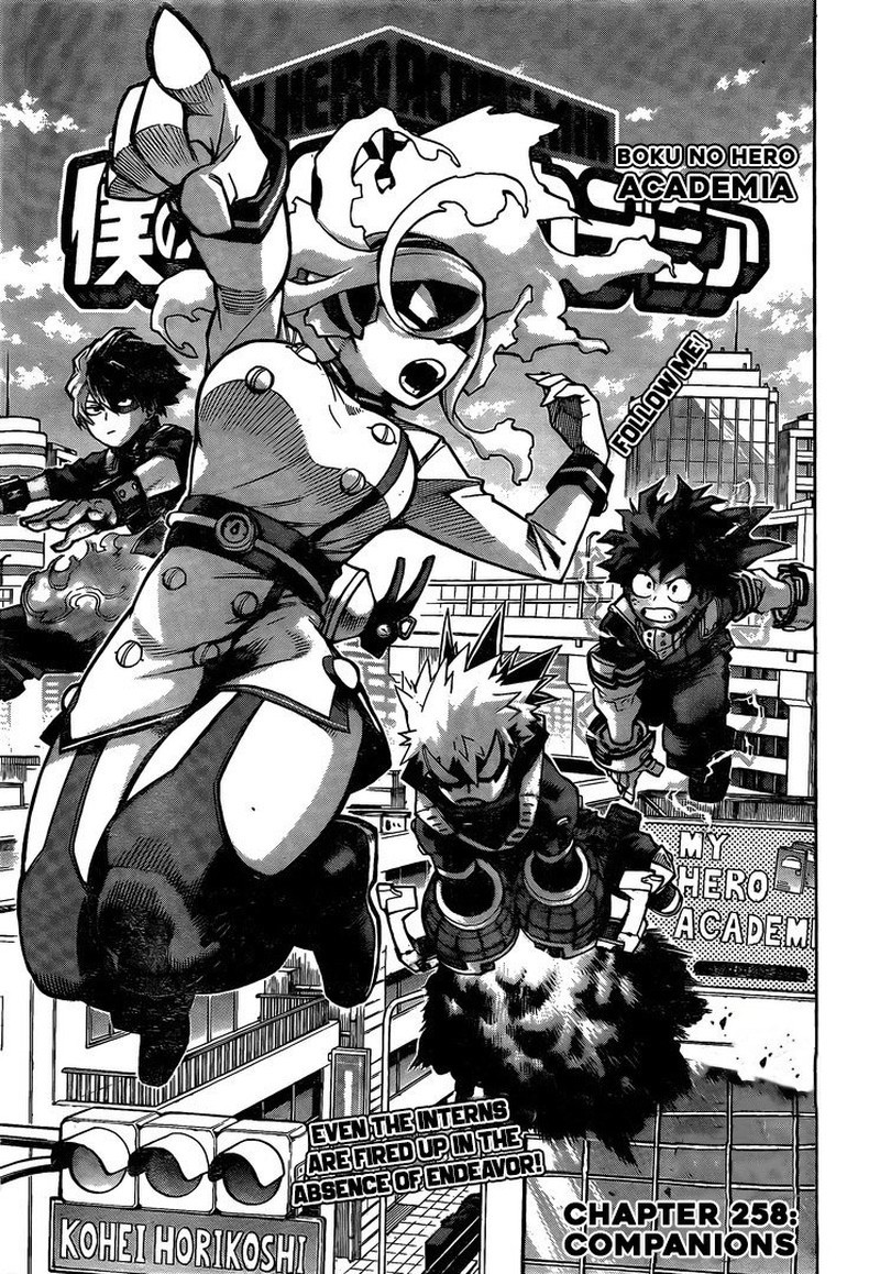 My Hero Academia 258 1