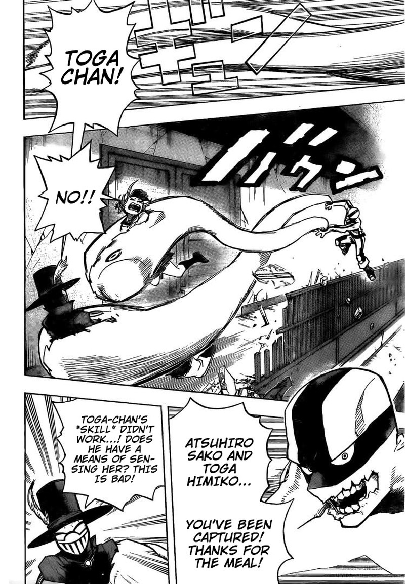 My Hero Academia 266 12