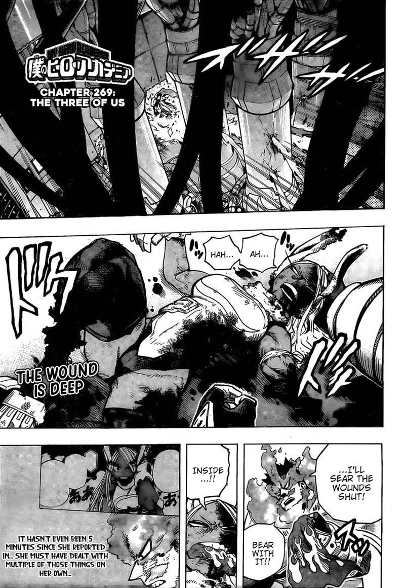 My Hero Academia 269 1