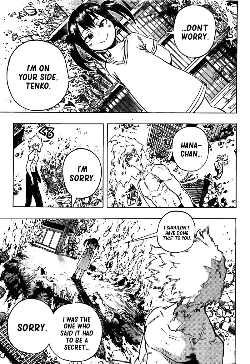 My Hero Academia 270 8