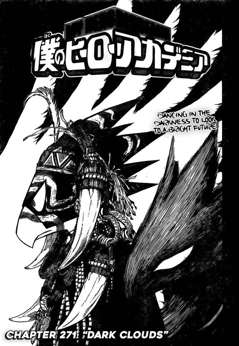 My Hero Academia 271 3