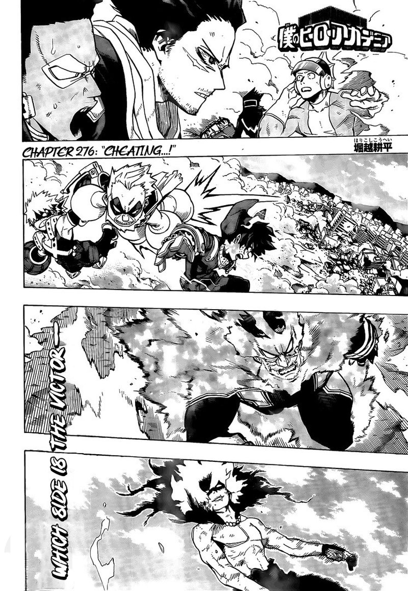 My Hero Academia 276 4
