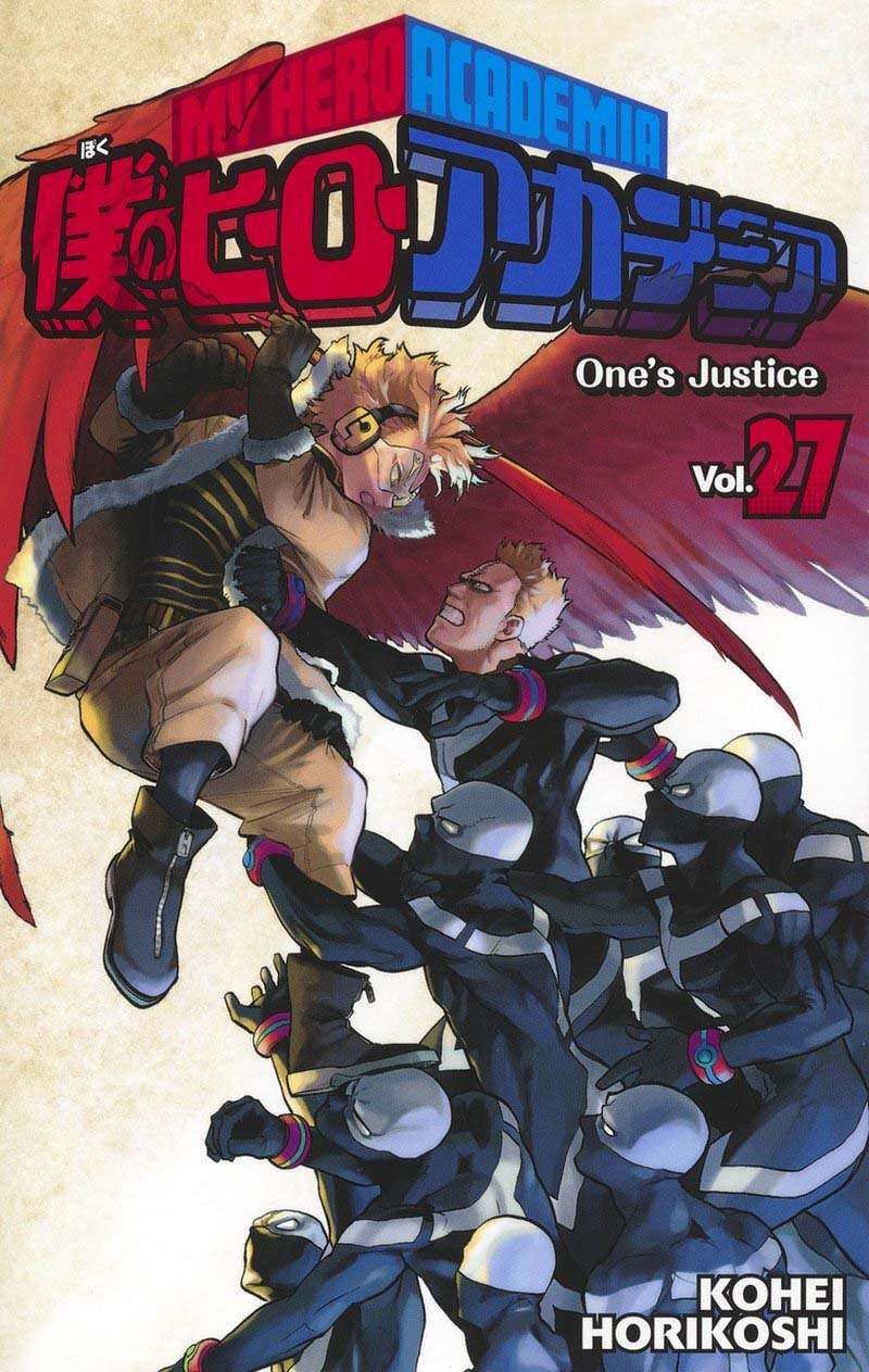 My Hero Academia 278 1