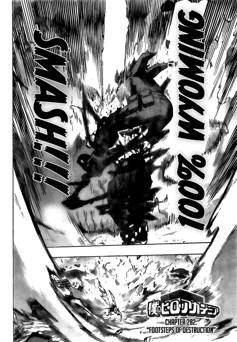 My Hero Academia 282 2